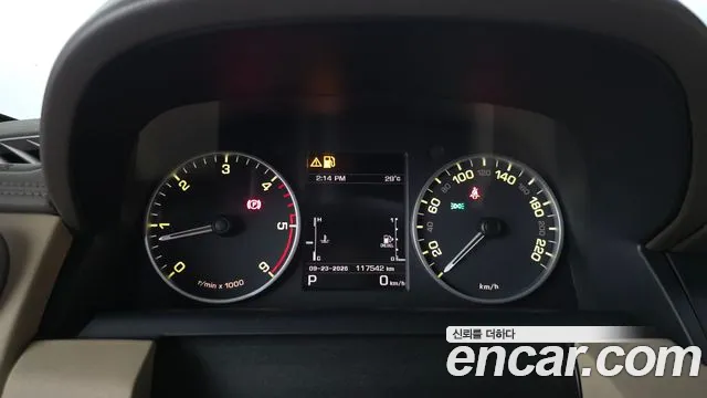 Land Rover Discovery 2015 thumb 8
