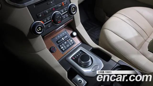 Land Rover Discovery 2015 thumb 9