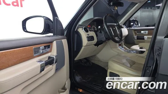 Land Rover Discovery 2015 thumb 10