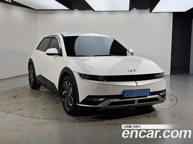 Hyundai IONIQ 5 2022 thumb 2