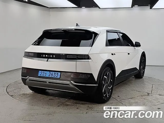 Hyundai IONIQ 5 2022 thumb 4