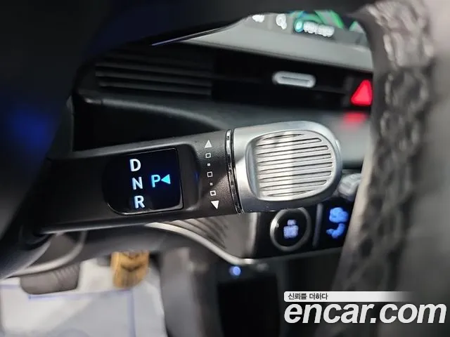 Hyundai IONIQ 5 2022 thumb 8