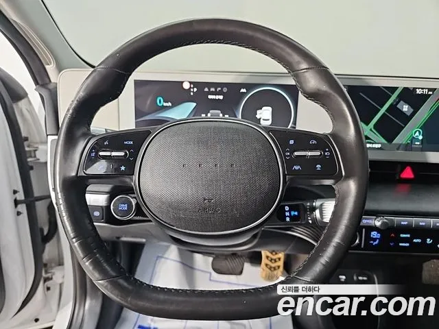 Hyundai IONIQ 5 2022 thumb 9