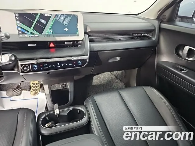 Hyundai IONIQ 5 2022 thumb 10