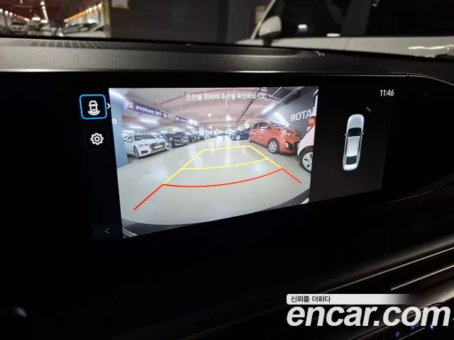Hyundai Grandeur 2023 thumb 10