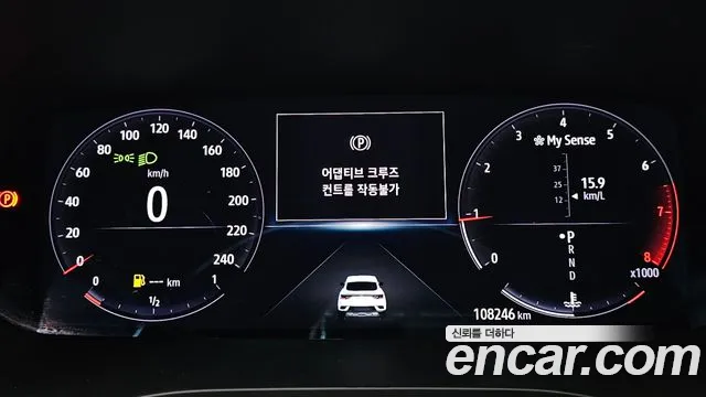 Renault-KoreaSamsung Arkana 2022 thumb 8