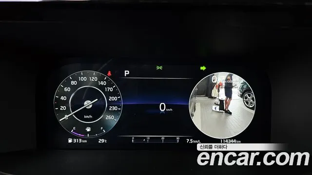 Kia Sorento 2022 thumb 8