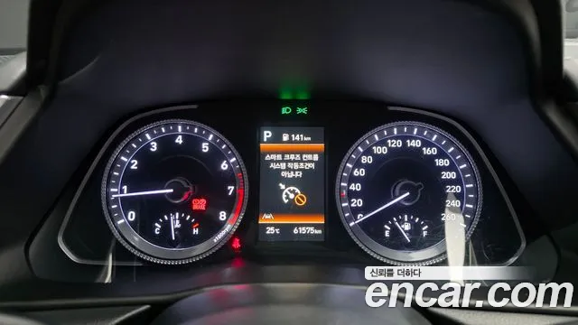 Hyundai Sonata 2022 thumb 8