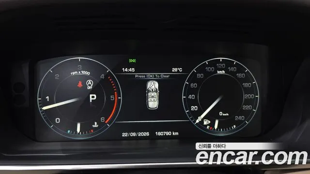 Land Rover Range Rover 2014 thumb 8