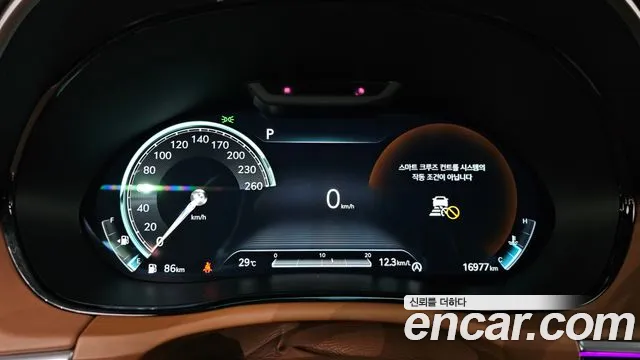 Genesis GV70 2024 thumb 8