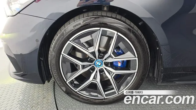 BMW i5 2024 thumb 4