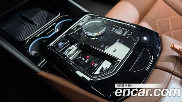 BMW i5 2024 thumb 8