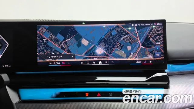 BMW i5 2024 thumb 11