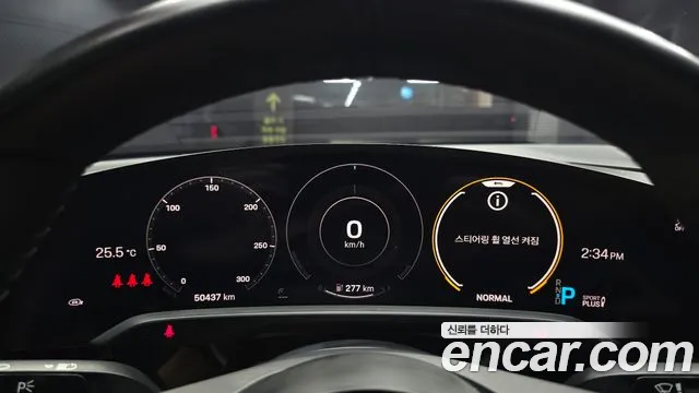 Porsche Taycan 2020 thumb 8