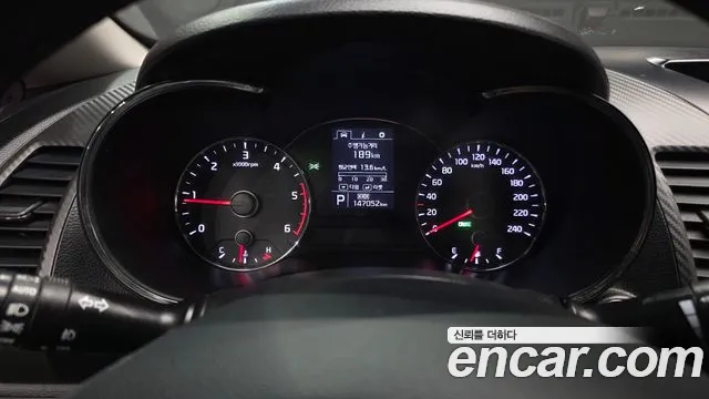 Kia K3 2014 thumb 8