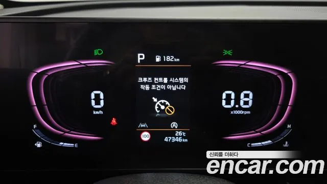 Kia Sportage 2021 thumb 8