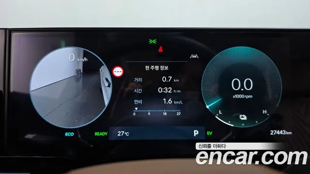 Hyundai Grandeur 2024 thumb 8
