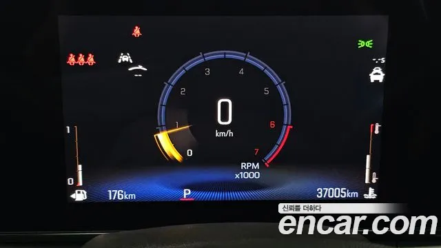 ChevroletGMDaewoo Tracker 2023 thumb 8