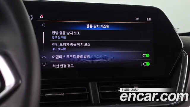 ChevroletGMDaewoo Tracker 2023 thumb 12