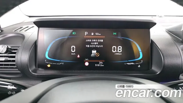 Hyundai Casper 2023 thumb 9