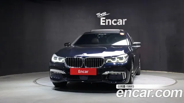 BMW 7-Series 2017 thumb 3