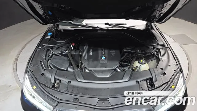 BMW 7-Series 2017 thumb 6
