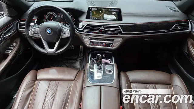 BMW 7-Series 2017 thumb 7