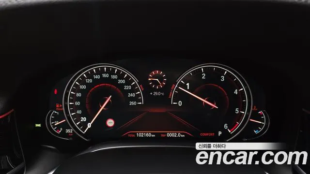BMW 7-Series 2017 thumb 8