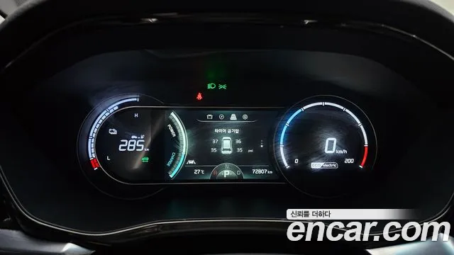 Kia Niro 2022 thumb 8