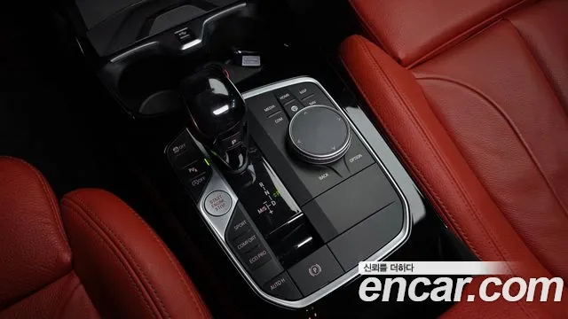 BMW 2-Series 2021 thumb 9