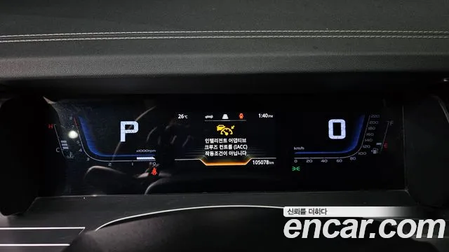 KG_Mobility_Ssangyong Torres 2022 thumb 8