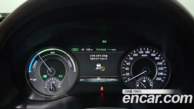 Kia K7 2017 thumb 8