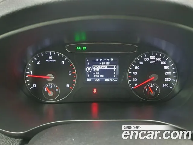 Kia Sorento 2015 thumb 8