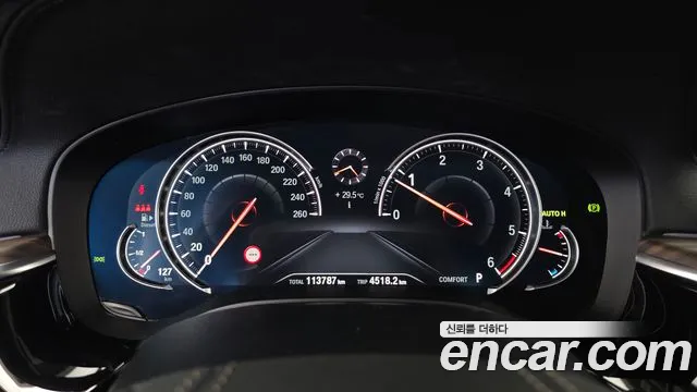 BMW 5-Series 2017 thumb 8