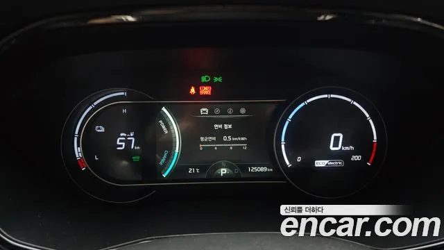 Kia Niro 2022 thumb 8