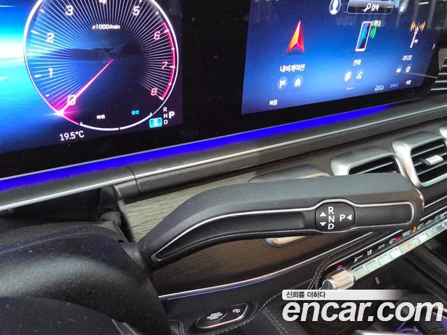 Mercedes-Benz GLS 2025 thumb 9