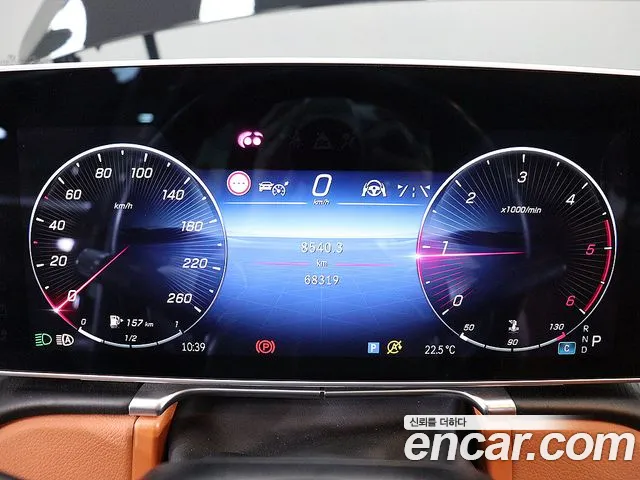 Mercedes-Benz S-Класс 2023 thumb 6
