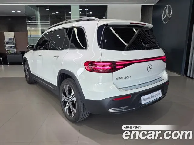Mercedes-Benz EQB 2025 thumb 2
