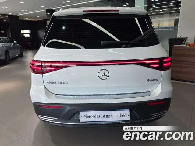 Mercedes-Benz EQB 2025 thumb 4