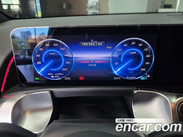 Mercedes-Benz EQB 2025 thumb 8