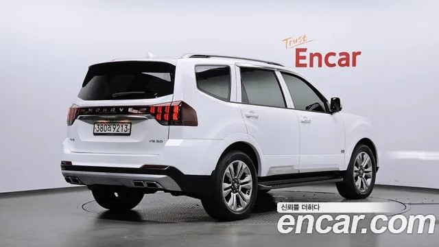 Kia Mohave 2020 thumb 2