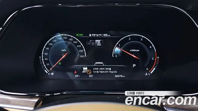 Kia Mohave 2020 thumb 8