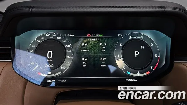 Land Rover Range Rover 2023 thumb 7