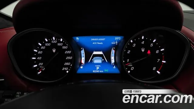 Maserati Levante 2020 thumb 8