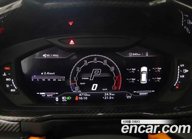 Lamborghini Urus 2024 thumb 6