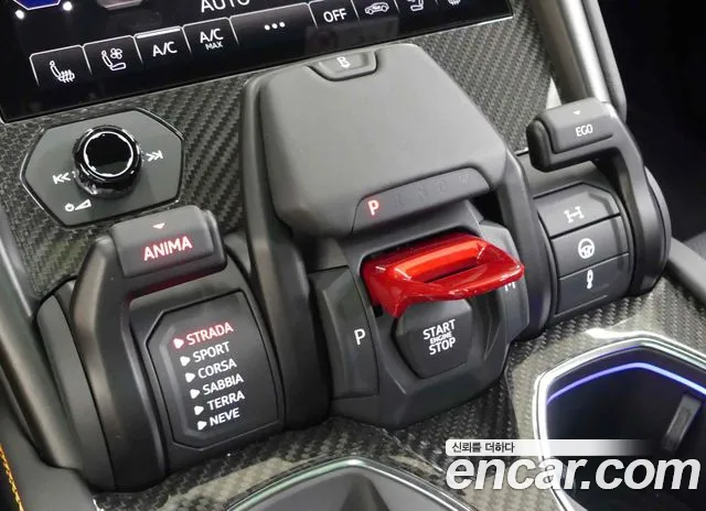 Lamborghini Urus 2024 thumb 7