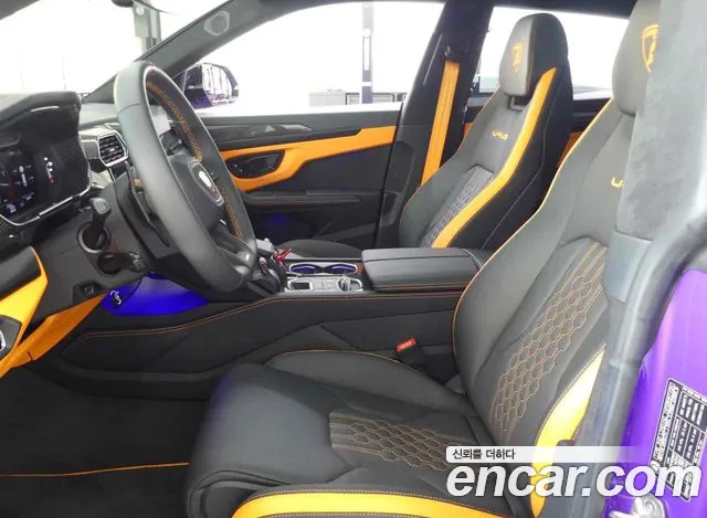 Lamborghini Urus 2024 thumb 8