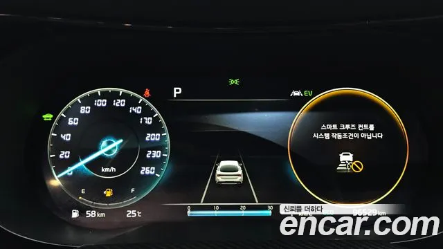 Kia K5 2021 thumb 8