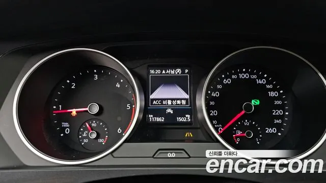 Volkswagen Tiguan 2020 thumb 8
