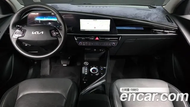 Kia Niro 2024 thumb 7